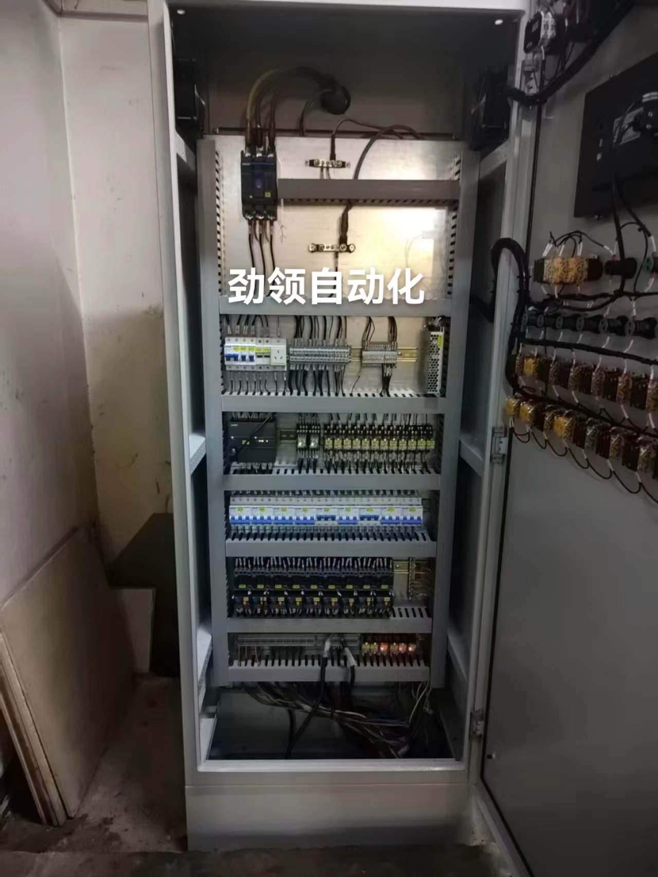 西门子SMART200PLC控制柜